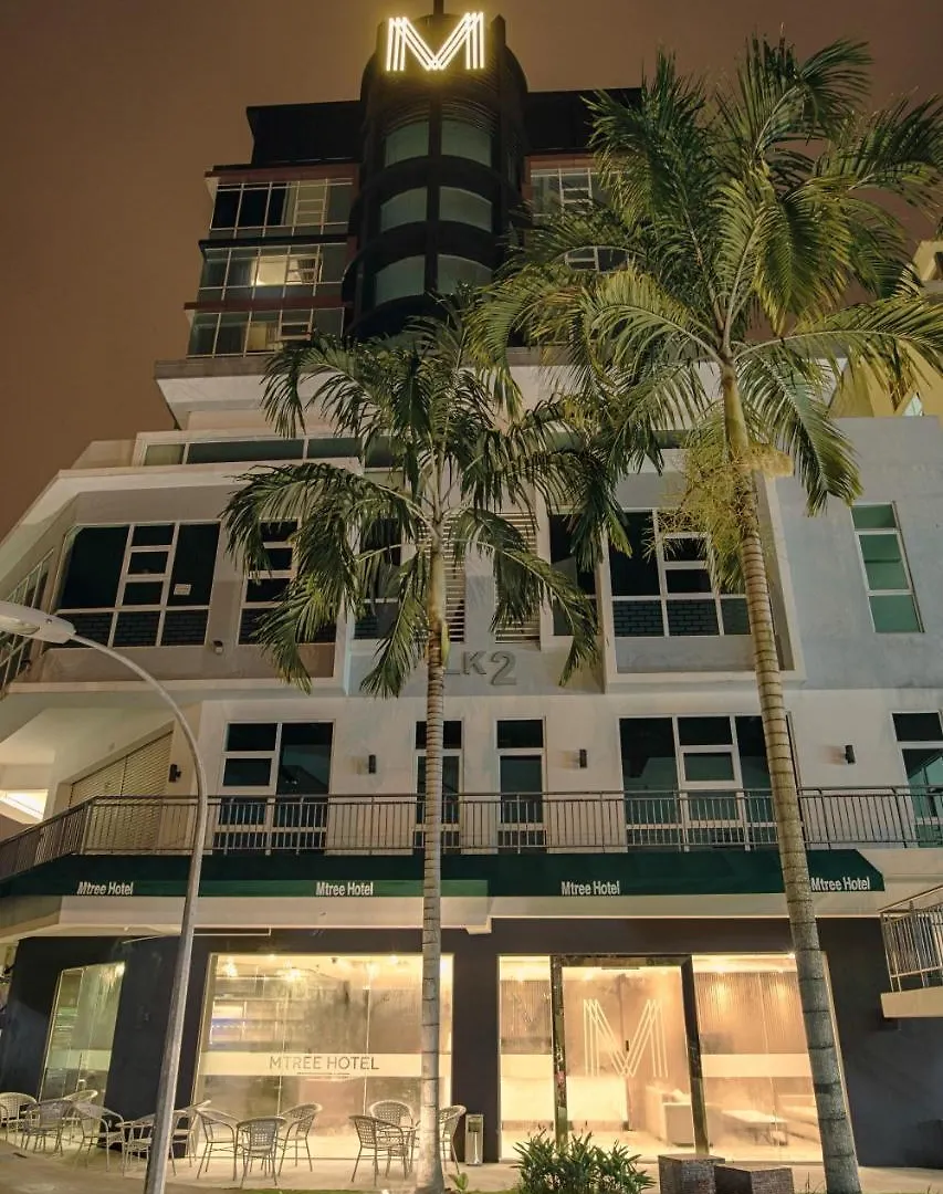 Mtree Hotel Nilai - Klia Airport